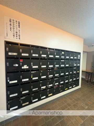 グリーンパークハイライズの内装写真