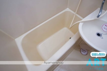 パステルハイツ[1K/26.22m2]のバス
