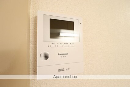 ドエル立川[1K/19.1m2]のセキュリティ