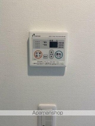 アジュール小岩[1R/14.22m2]の内装7