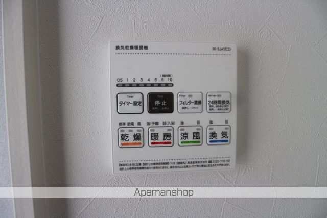 THE NOBLES 諏訪野町IIの内装写真