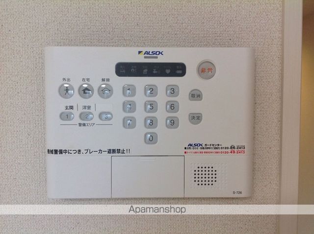 クレイノシュライブ宮内の内装写真