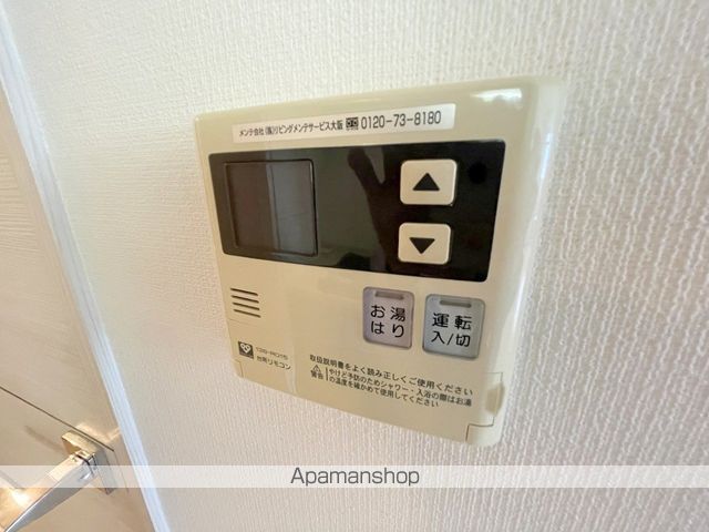 アーバネックス大阪城WESTの内装写真