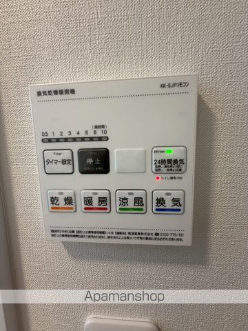 OPーTION YAYOICHOのその他写真