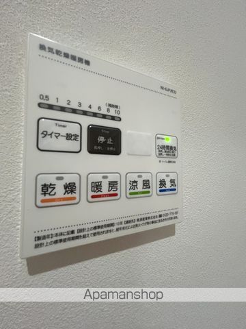 DSパレスの内装写真