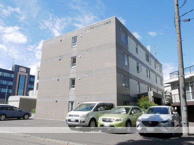 グリーンパーク吉田の外観写真