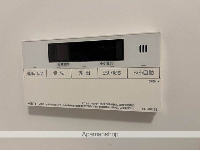 クレストコート王子の内装写真