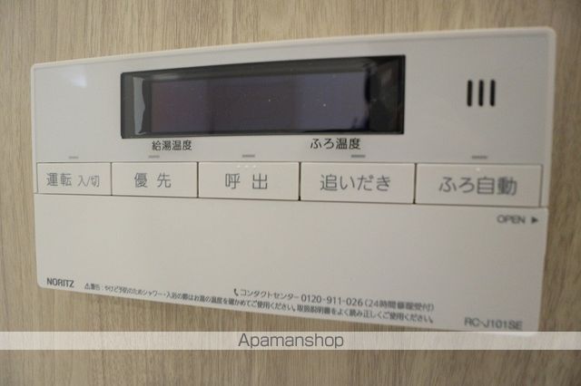 【日野市新町のマンションの内装10】