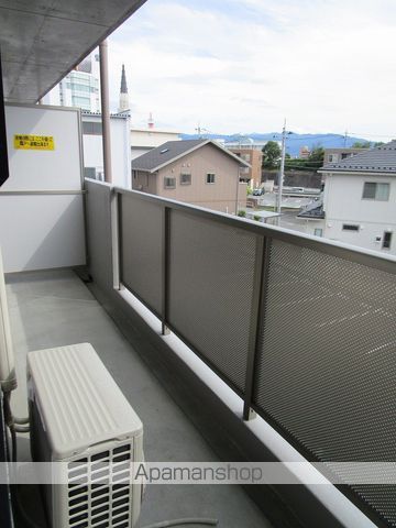 昭和町ユーミーのその他写真