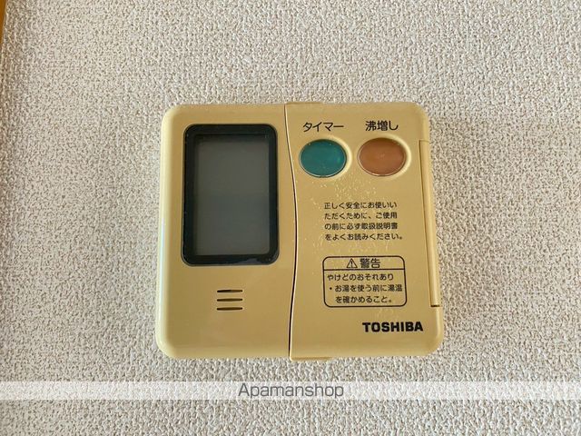 グレイスハイツ東中通の内装写真