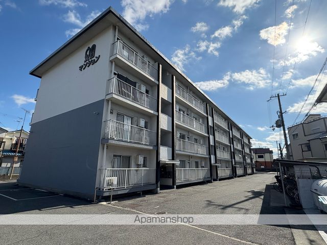 安田マンションの外観写真