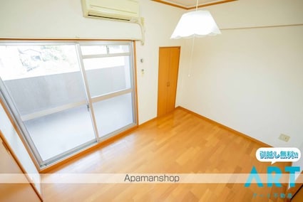 サザンコートⅥ[2DK/41.85m2]の内装3