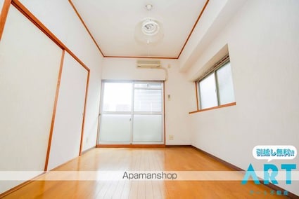 メゾン大塚[2DK/40.5m2]のリビング・居間