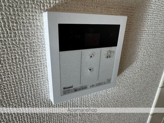 レヴァン城西の内装写真