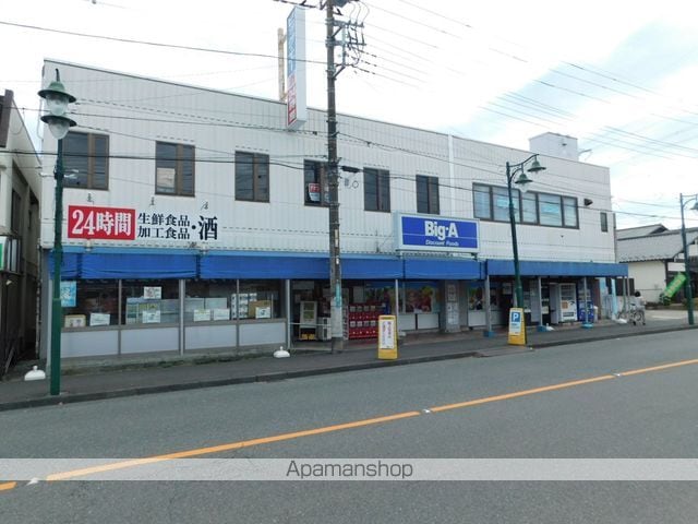 detached 埼玉県狭山市入間川1409-14

地図を見る