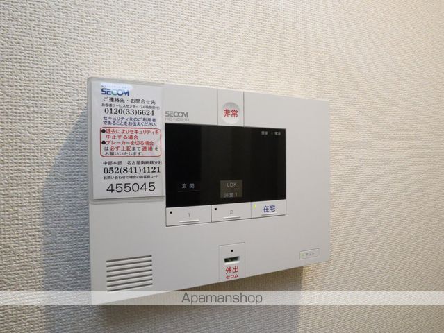 ベルエア 御器所の内装写真