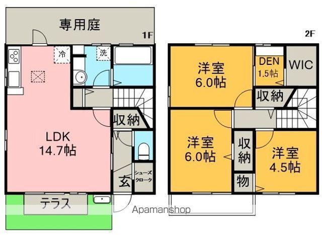 間取り：211064452926