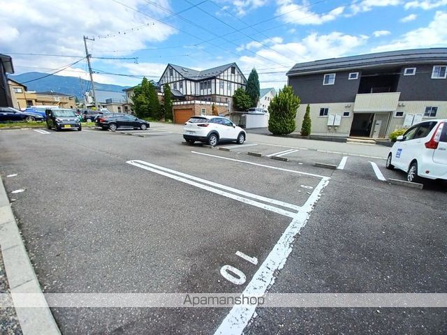 コリーヌ寿のその他写真