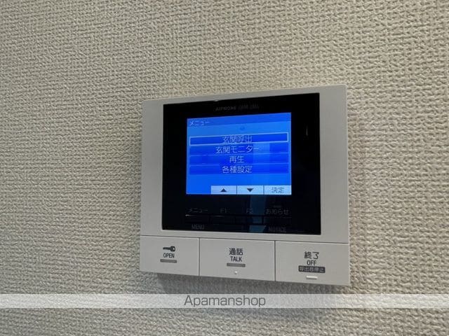 ピーノ・グランデの内装写真