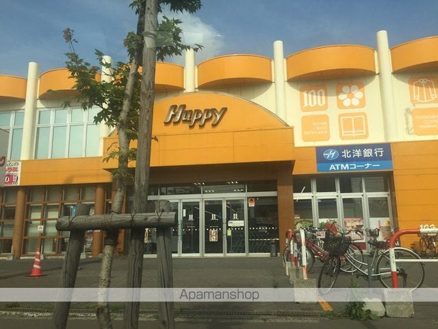ジュピターノルデンの周辺写真