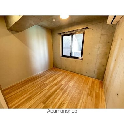 グランイニシオ徳川[2LDK/52.45m2]のその他設備