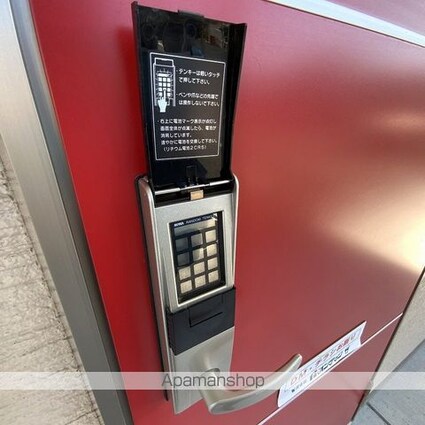 ラポール松澤Ｂ[1LDK/46.37m2]の内装4