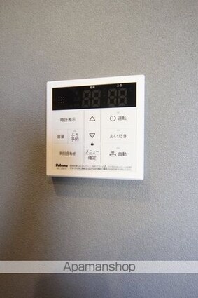 ＬａＣａｓａタイケンⅥ[1SLDK/43.45m2]のその他設備