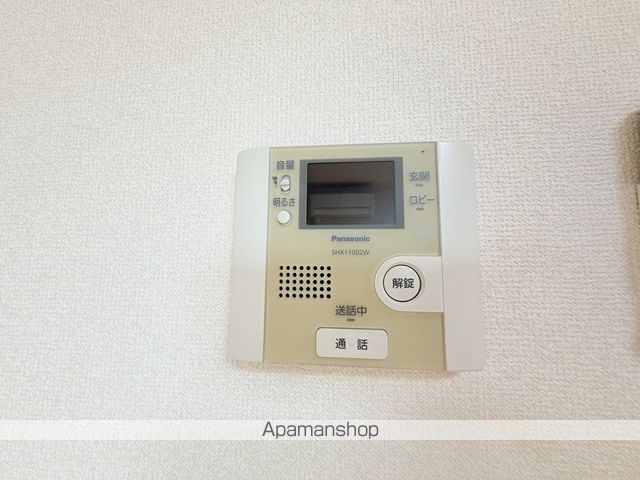 スターロード沼北の内装写真