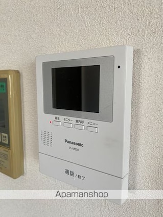 和歌山県和歌山市中之島[3LDK/58.74m2]のセキュリティ