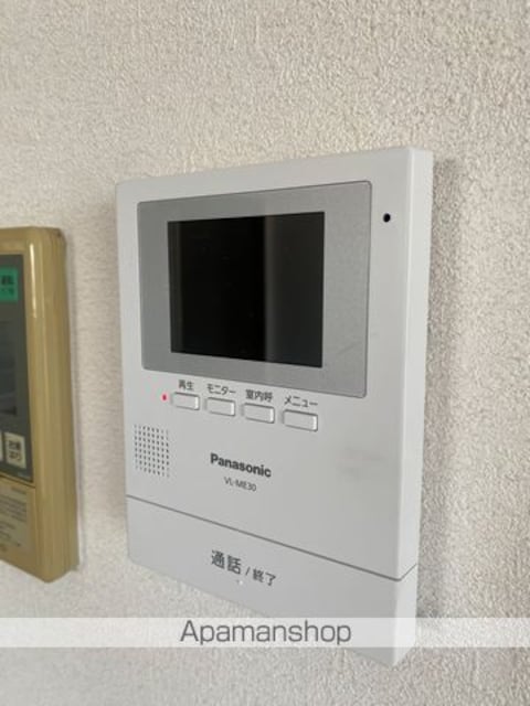 和歌山県和歌山市中之島[3LDK/58.74m2]のセキュリティ