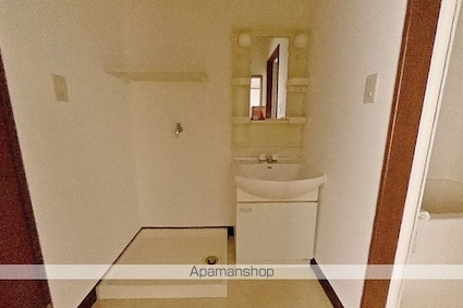 めぞん太陽[2DK/42m2]の洗面所