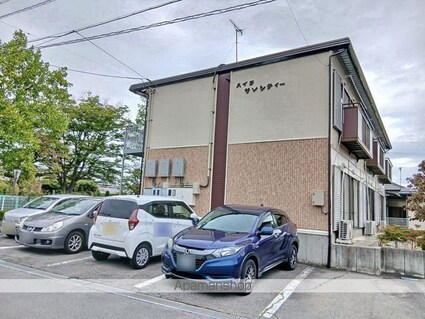 ハイツサンシティ[1LDK/38.88m2]の外観4