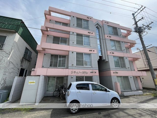 シティノースワンの外観写真