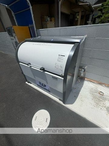 月光野上のその他写真