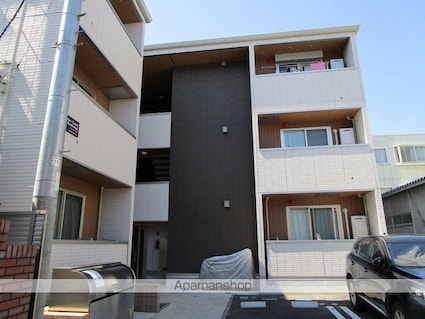 ディアコート上杉[1LDK/47.11m2]の外観2