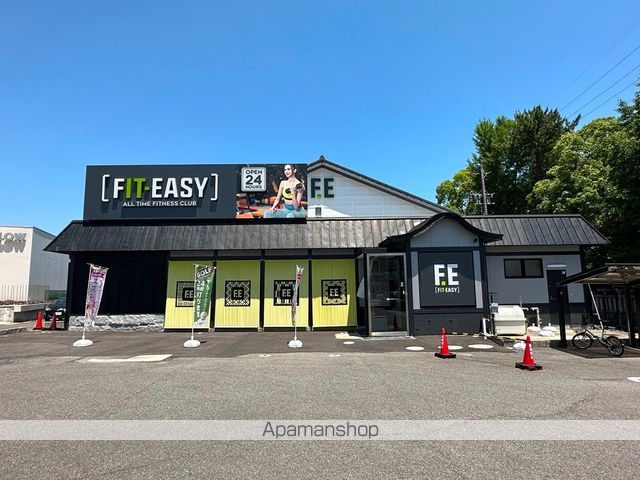 第五カネイ八帖北町アパートB棟の周辺写真