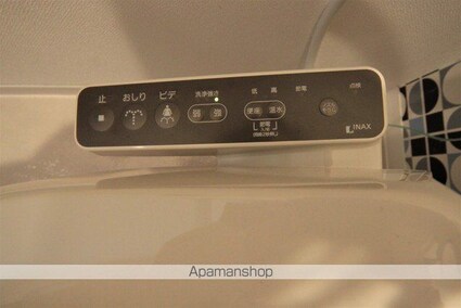 河野マンション[2DK/41.25m2]の内装2