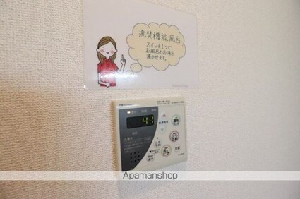 ルミエール[1K/26.71m2]の内装3