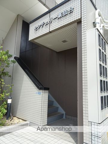 センチュリー東仙台のその他写真