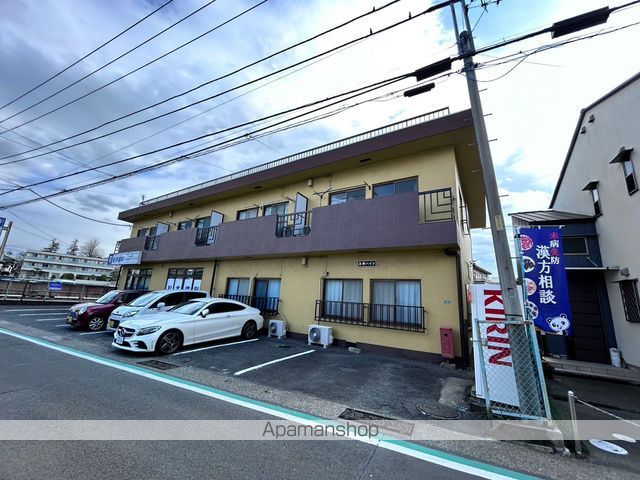 足柄ハイツの外観写真
