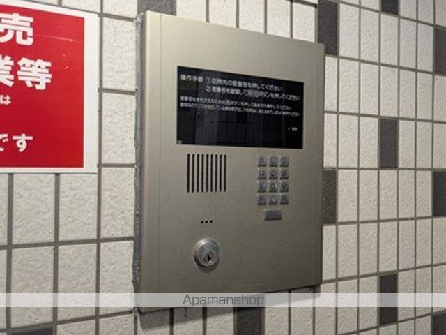 セントポーリアカルーアの玄関写真