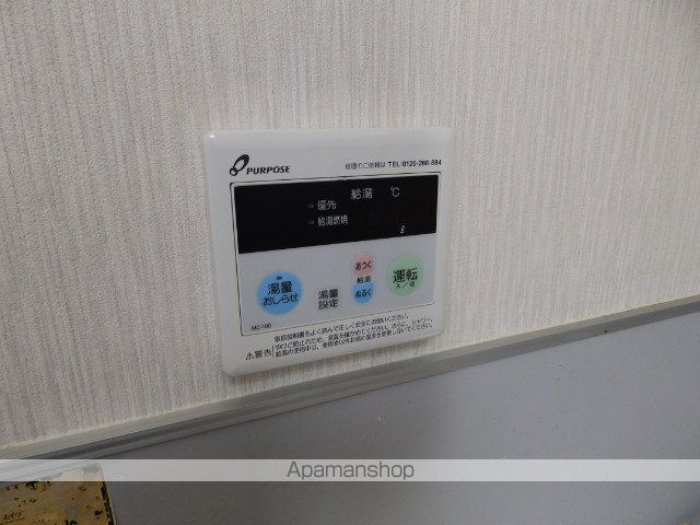 ハイツ西田の内装写真