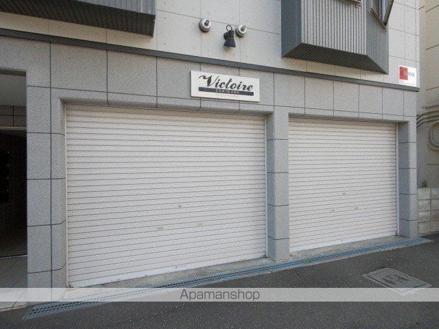 ヴィクトワール澄川のその他写真