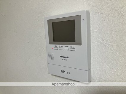 グランパレスパゴダ[1LDK/35.47m2]のセキュリティ