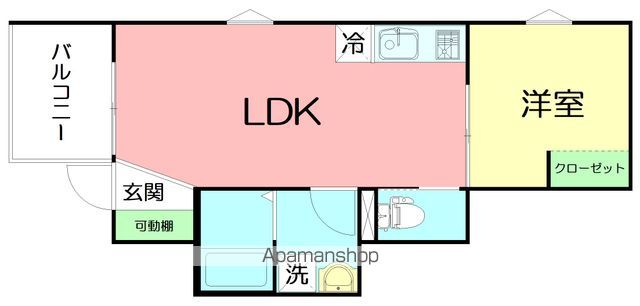 伊勢原市桜台2丁目A棟の間取り写真