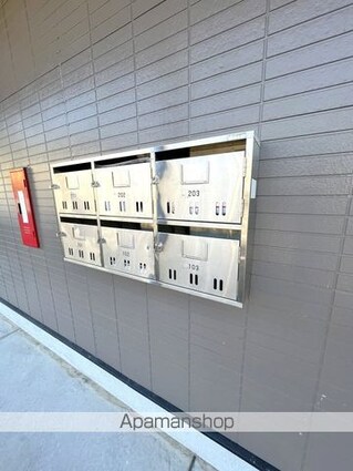 グリーンレジデンスⅠ[2DK/40.04m2]の共用部2