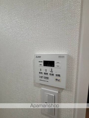 月光多治米の内装写真