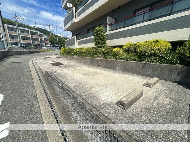 トレビアン箕面のその他写真