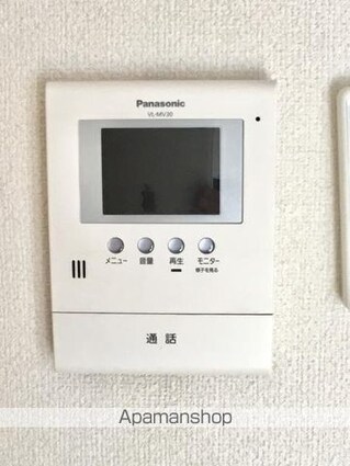 東京都杉並区阿佐谷南２丁目[1K/19.71m2]のセキュリティ