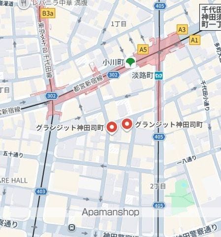 グランジット神田司町の外観写真
